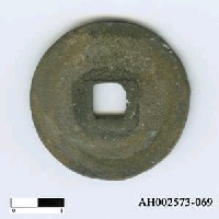 藏品(「聖宋元寶」)的圖片